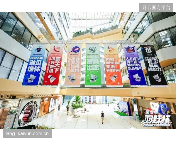 未来赛事服务的核心壁垒将从转播画面技术，转向如何应对线下大规模消费的响应速度
