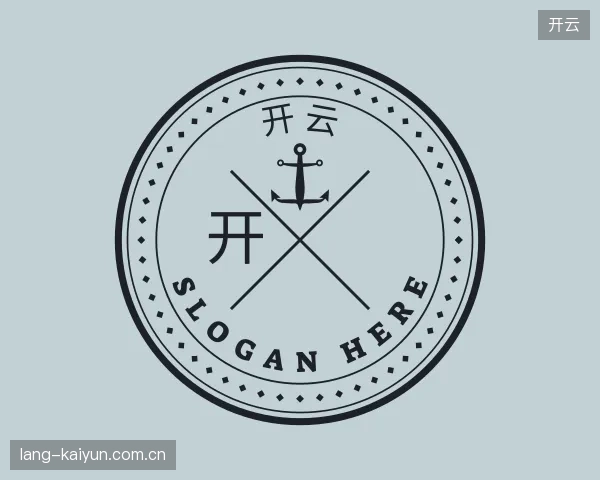 介绍开云官方