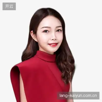 余辉欣